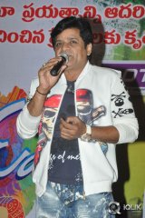 Mukunda Movie Success Meet